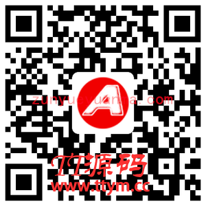 (带购物车带手机版)鲜花网购物商城织梦dedecms模板 购物商城网站源码下载