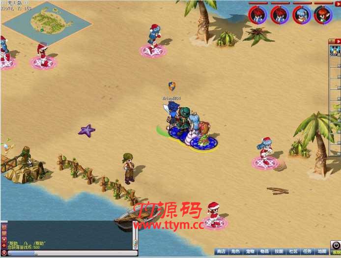 【猎人MM】汉化改进端+客户端更新+图文安装详细教程