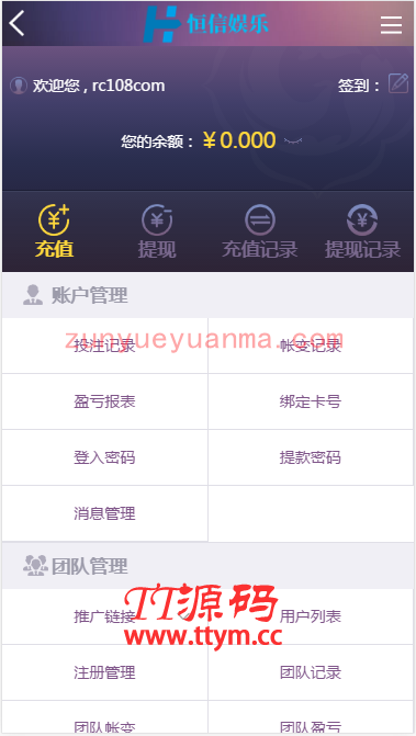 恒信修复二十分钟一期杏C二开版加KJ全修复