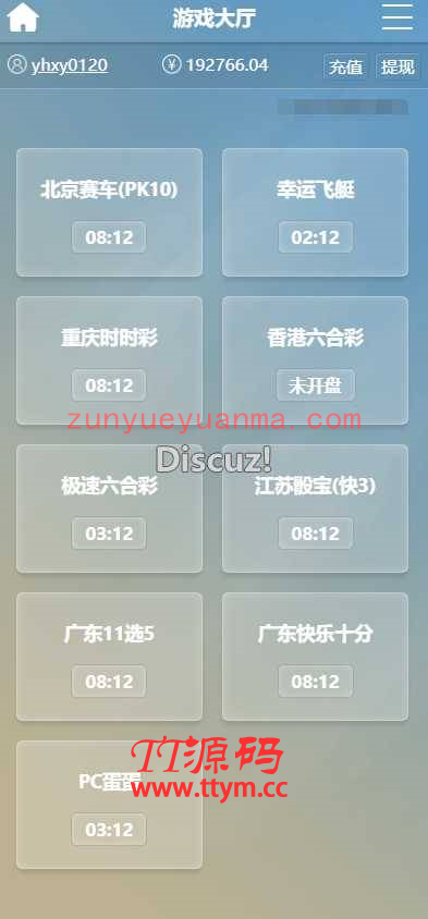 中兴源线上源码+KJ修复+时间修复+安装教程