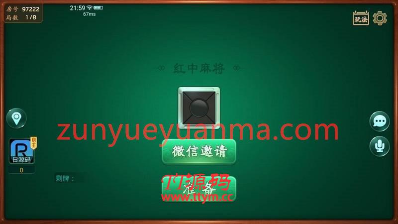 【量推第二代版本】独家最新更新量推二开版本,完整组件+已测试完整搭建+代理正常
