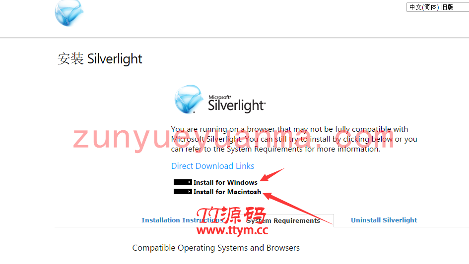 舍利时时彩平台完整版源码打包分享、net语言、舍利团队开发系统