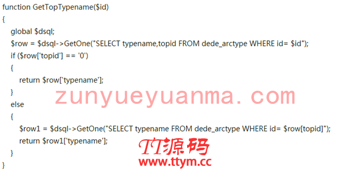 庆典策划类公司企业通用织梦模板