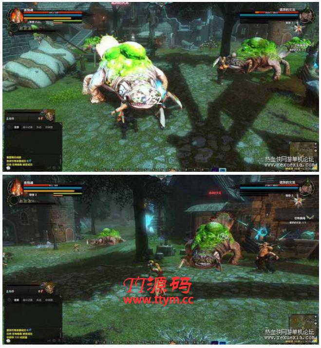 [端游] 【群龙默示录/龙之预言】VM一键端·首发