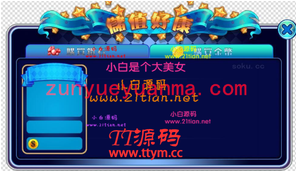【会员投稿】3D打鱼/欢乐岛/单打鱼/专业打鱼/库存