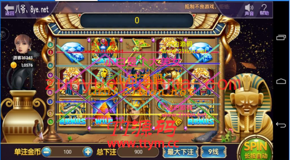 【乐玩第二版】最新更新乐玩电玩城金币版网狐荣耀二开完美运营版本+客户定制版本