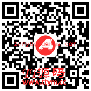 (带手机版数据同步)电缆桥架定制生产类网站织梦模板 蓝色钢结构通用企业网站模板下载