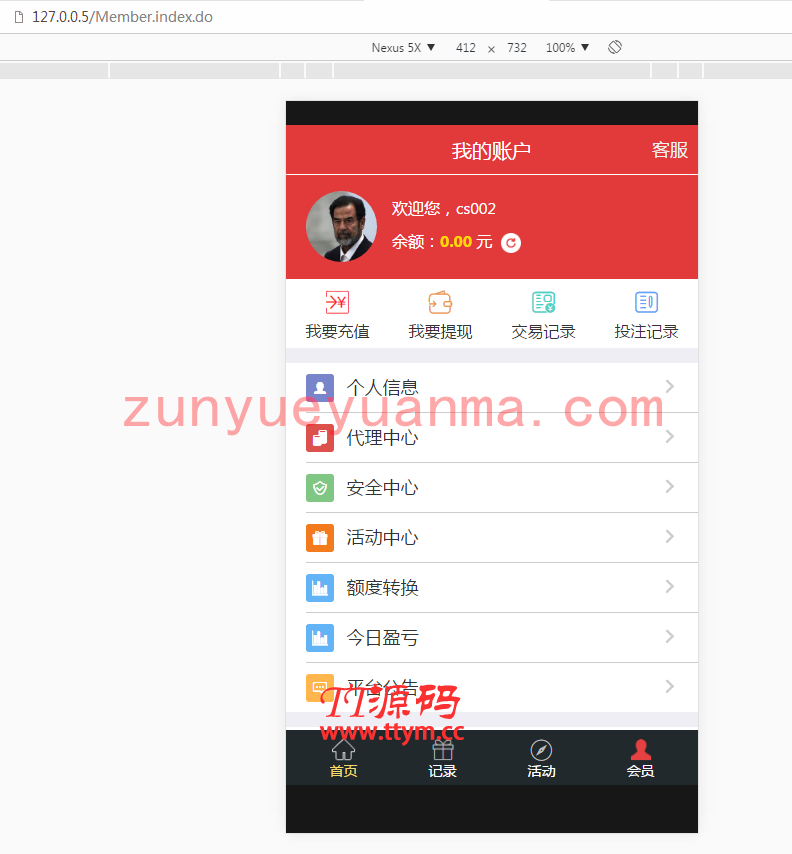 祥龙cai乐园-2019大富最新版本 最完整版本