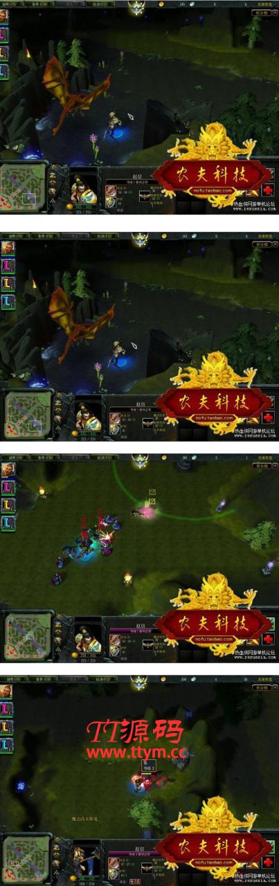 英雄联盟单机版 LOL网游单机一键端