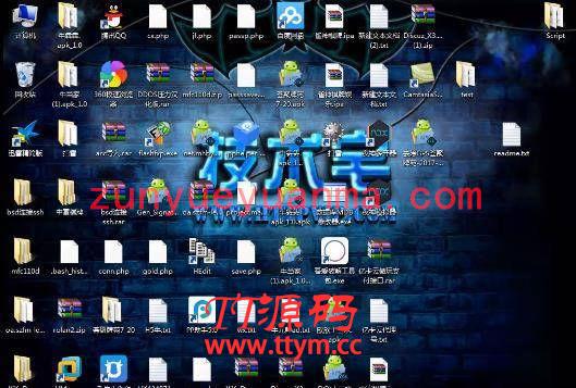 H5微信QP游戏房卡版大番薯6-9人-LINUX版本架设教程