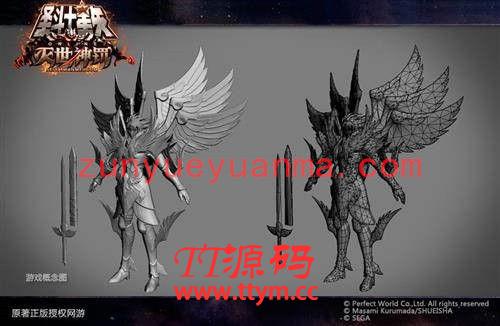 圣斗士星矢OL一键端（低配电脑可玩 副本全开 单人可进）