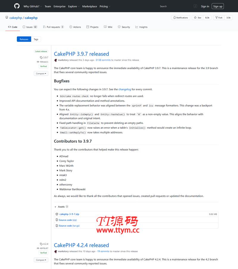 CakePHP php框架 v4.2.7