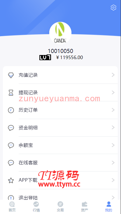 A621 【新版白色币圈 / BTC 涨跌预测】二开微交易新版白色币圈K线正常波动完好完美运行