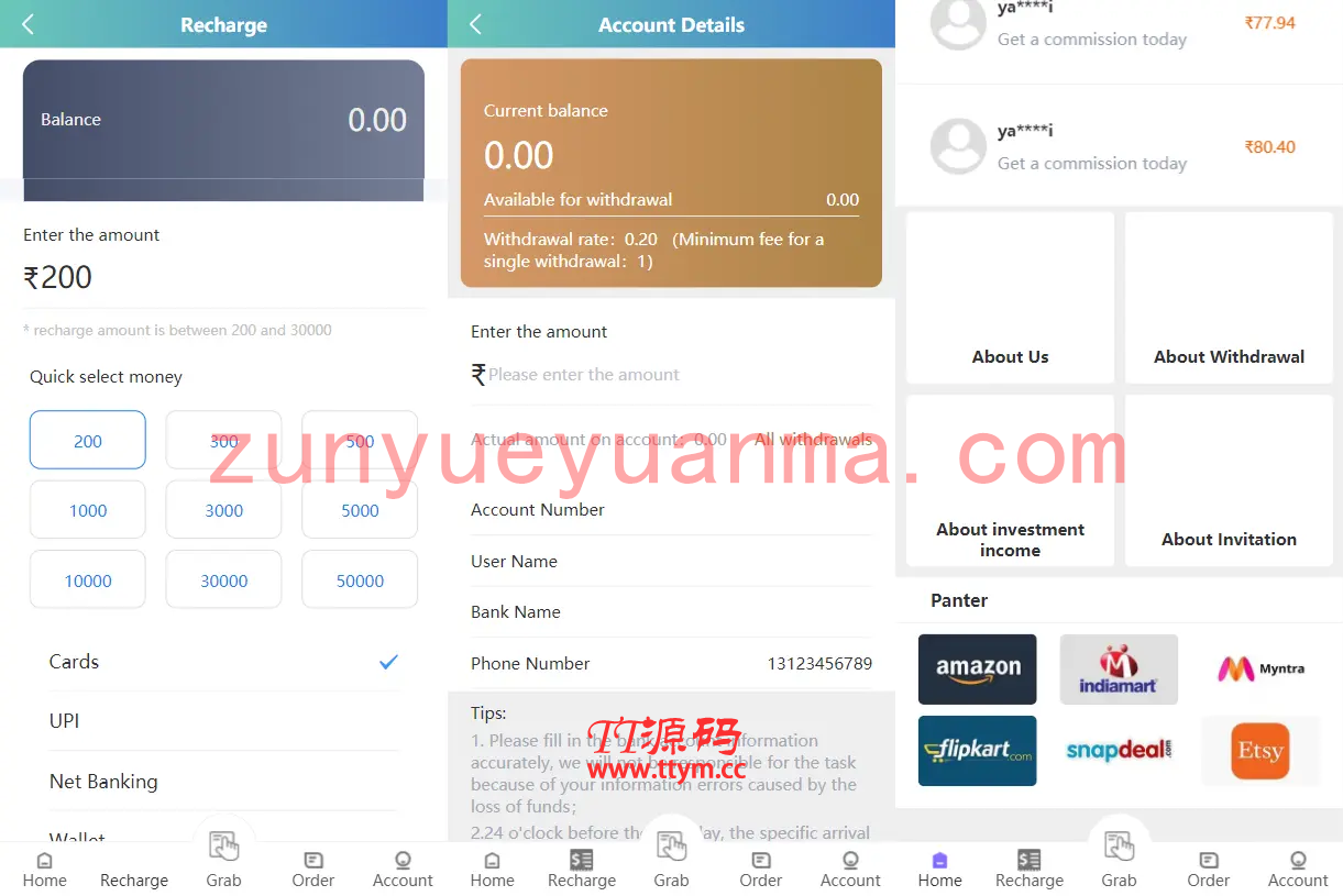 二开版多语言嗨淘抢单系统源码下载 全新UI+六国语言+第三方支付/提现