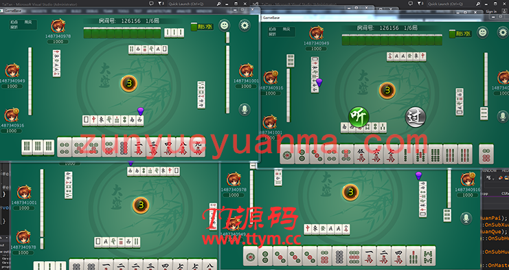 倒胡 山西扣点房卡麻将完整源码，玩法仿制大唐麻将