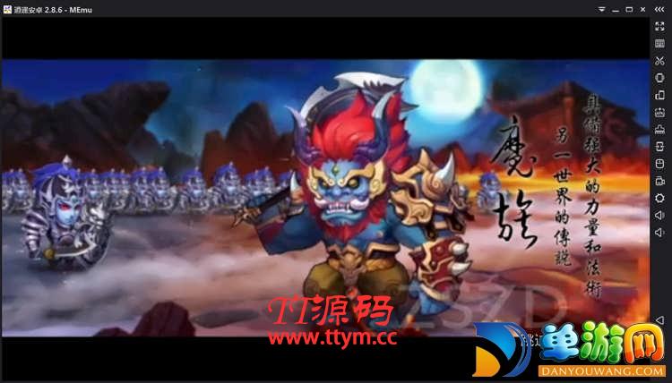 最新【凡人诛仙】绿色端一键安装服务端+完美GM工具后台