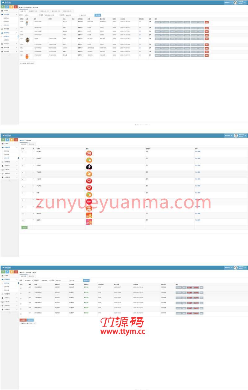 十月悬赏猫任务平台去授权自主发布任务网站系统 支持免签支付+打包APP