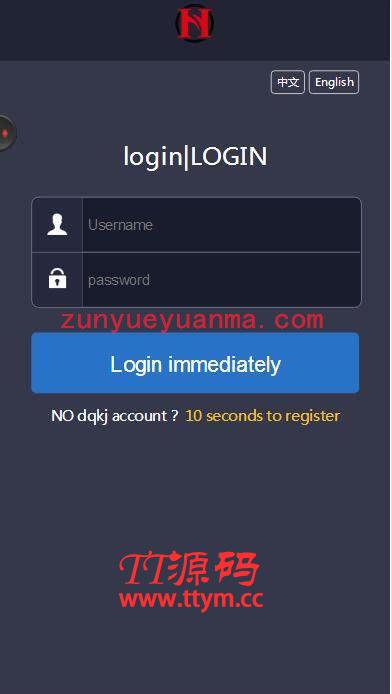 C182 PHP源码_双语言华设财富微交易,时间盘,修复K线