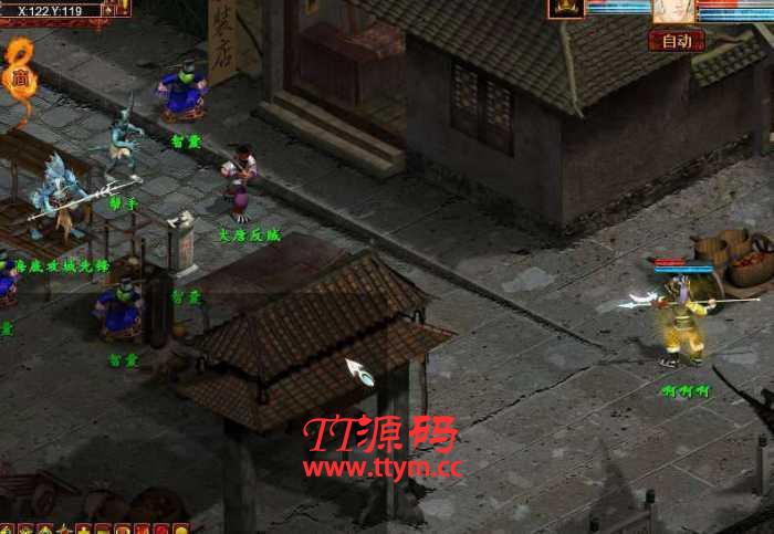 【大话西游2】单机虚拟机一键服务端单机