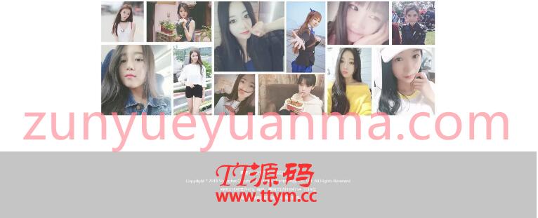 超漂亮聊客HTML官网源码