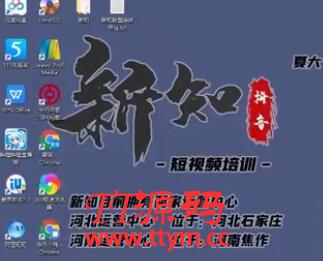 一个小时学会批量创作抖音影视账号，影视账号创作解析（附搬运模板）