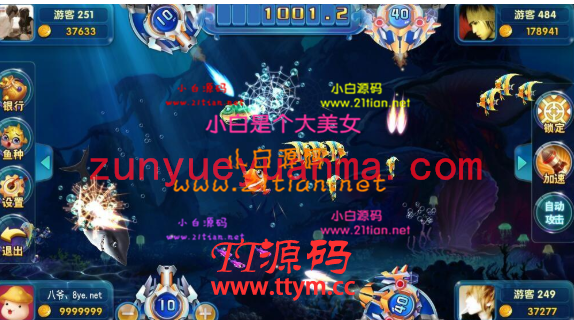 【独家修复】最新更新酷酷龙网狐U3D电玩城游戏完整数据库+绝对和外面的不一样+...