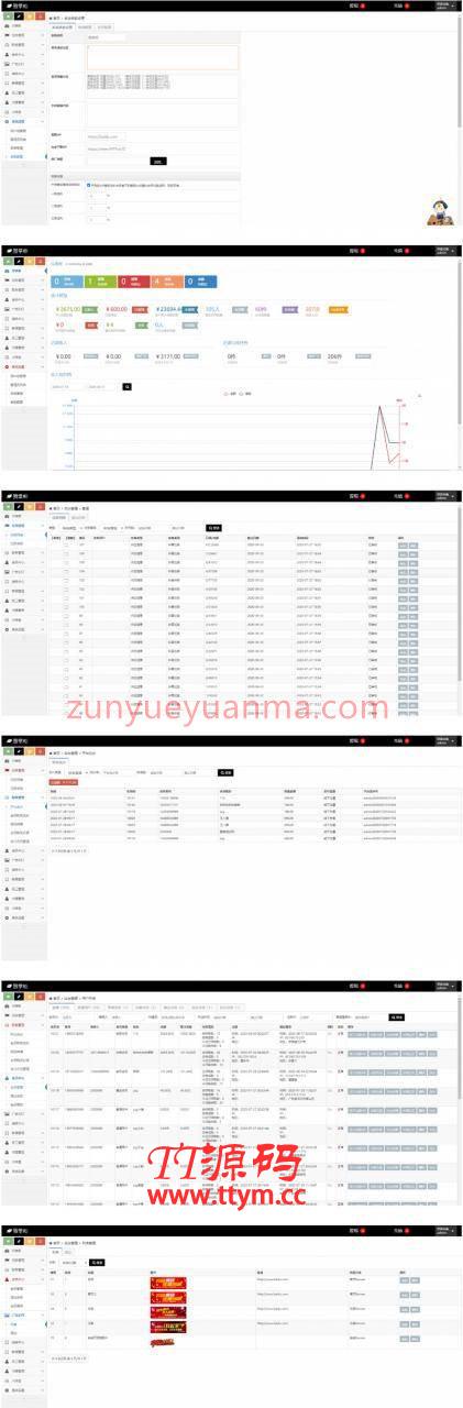 新版抖音短视频点赞任务解密版带大转盘机器人全新UI悬赏赚钱平台系统源码