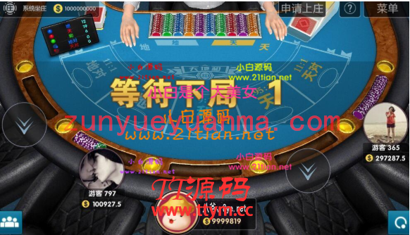 【独家修复】最新更新酷酷龙网狐U3D电玩城游戏完整数据库+绝对和外面的不一样+...