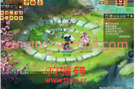 [端游] mh西游单机一键端 带GM工具 WIN10亲测一键进游戏