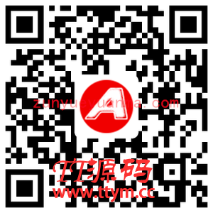 (带手机版数据同步)帐篷篷房建筑建材定制设计类网站织梦模板 工业帐篷大棚网站模板下载