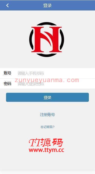 C205 金融理财源码_互站5680的看新闻赚钱,投资理财