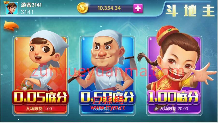 2018第三版【新版傲玩】上海傲玩娱乐最新漂亮UI[带UI更新资源文件]