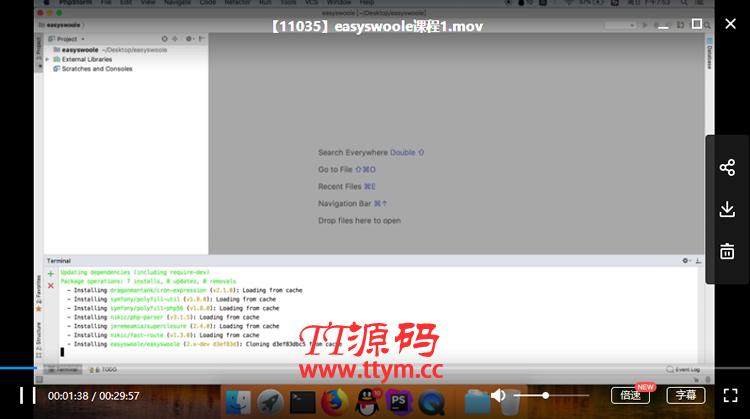 EasySwoole+ElasticSearch打造高性能小视频服务系统视频教程