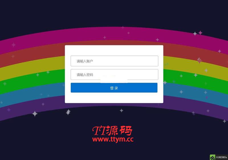 think-admin后台管理系统 v1.0.16