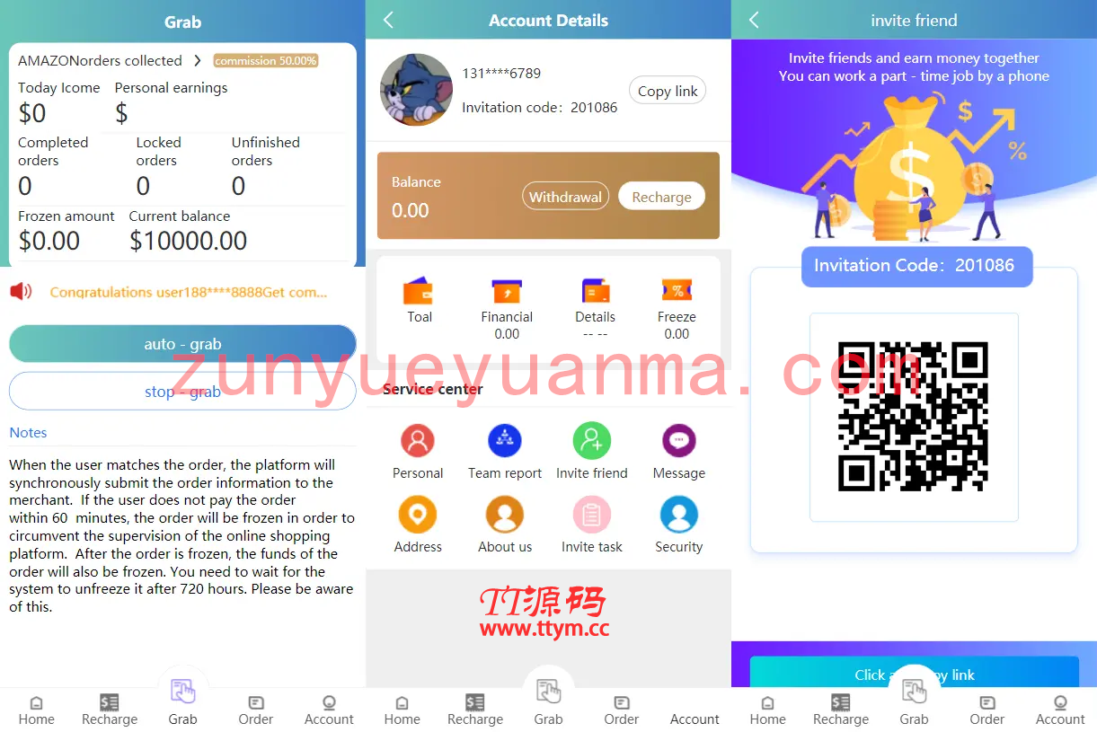 二开版多语言嗨淘抢单系统源码下载 全新UI+六国语言+第三方支付/提现
