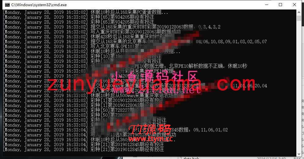 最新零点YL修复整站源码+WAP手机端+修复采集+完整后台功能+教程