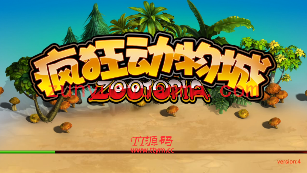 【QP游戏】最新更新25G服务器打包天府电玩三端电玩完整版本+完整数据