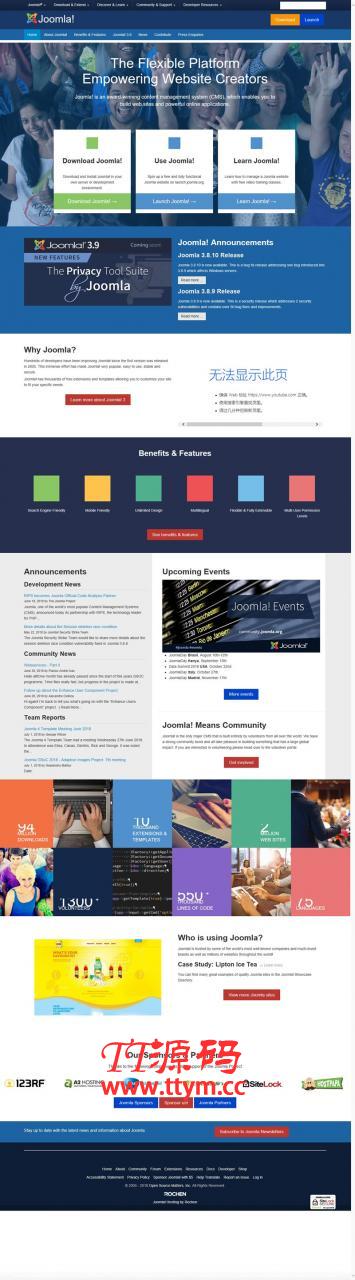 Joomla内容管理系统 v4.0 正式版