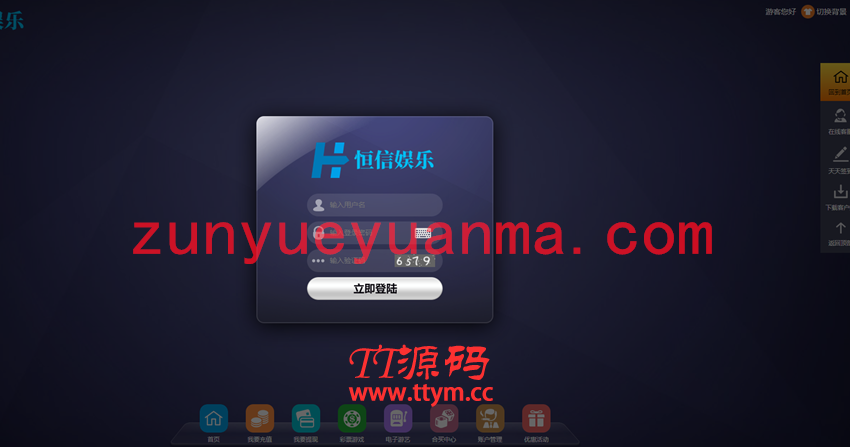 恒信修复二十分钟一期杏C二开版加KJ全修复