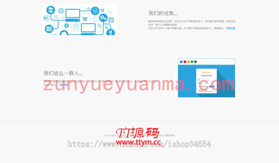 仿蓝奏网盘城通网盘百度网盘类型的多用户赚钱网盘程序源码