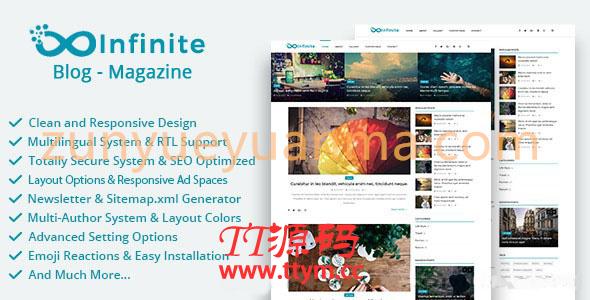 Infinite v4.1.1 – PHP博客&杂志系统破解版