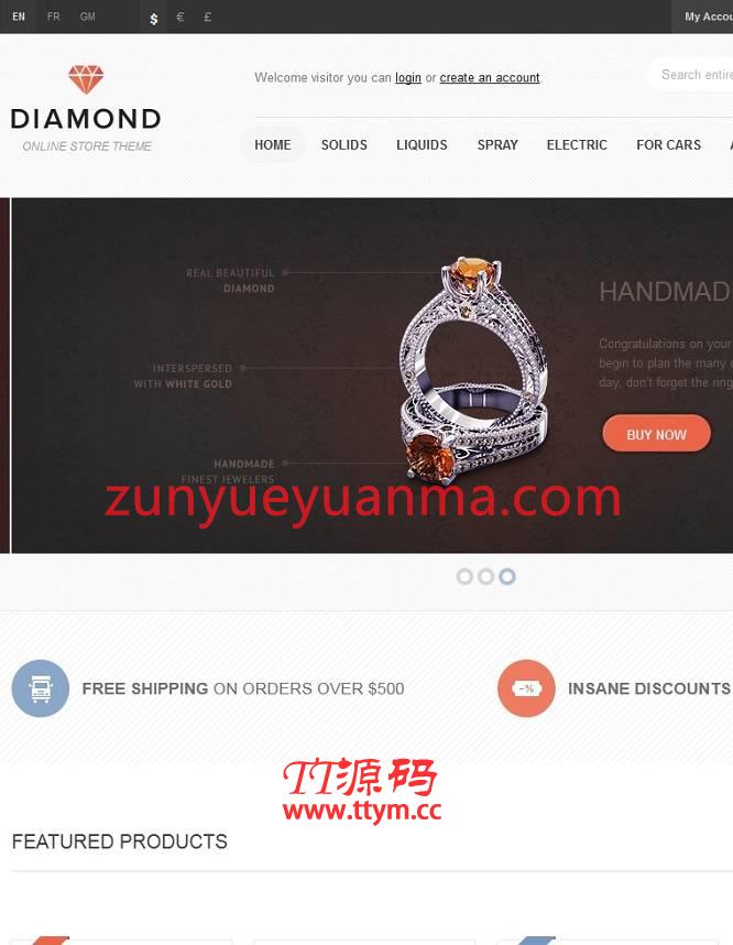 html珠宝首饰商城模板下载 小清新风格的英文网站