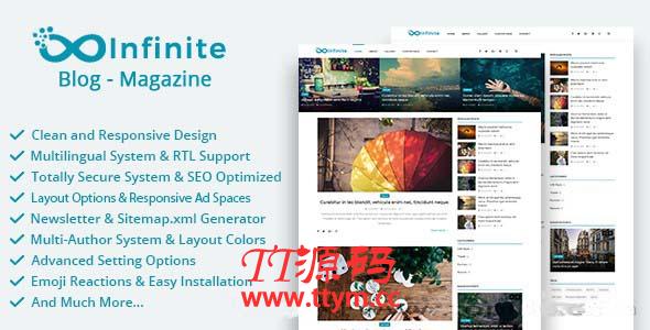 Infinite v4.1.0 - PHP博客&杂志系统破解版