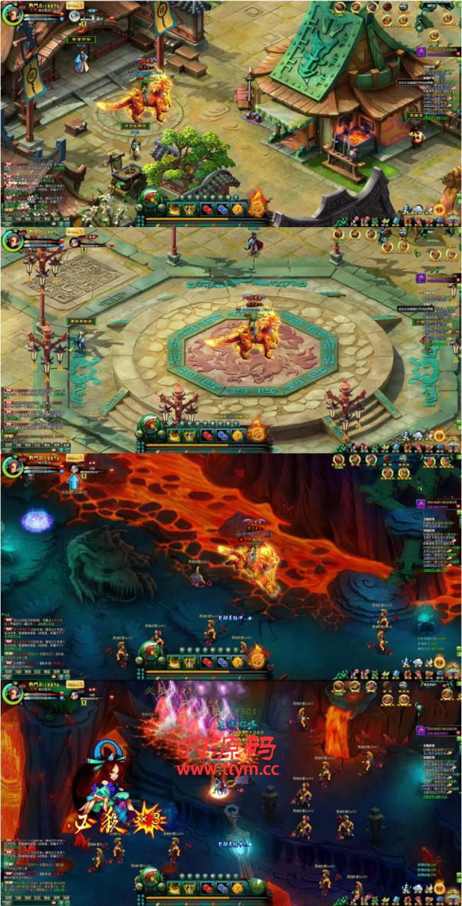 頁遊【問仙】最新終結版一鍵端+GM模式附帶外網教程