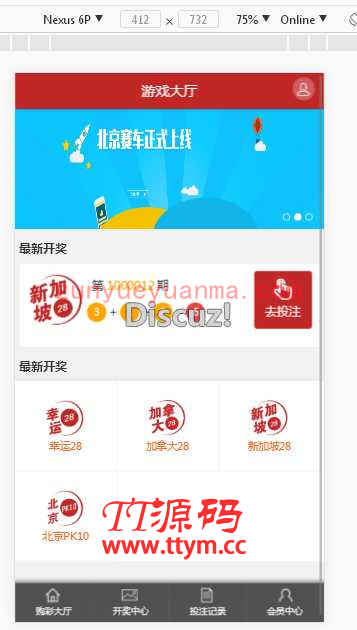 ThinkPHP源码+PC28+XY28+疯狂赛车+网页kj