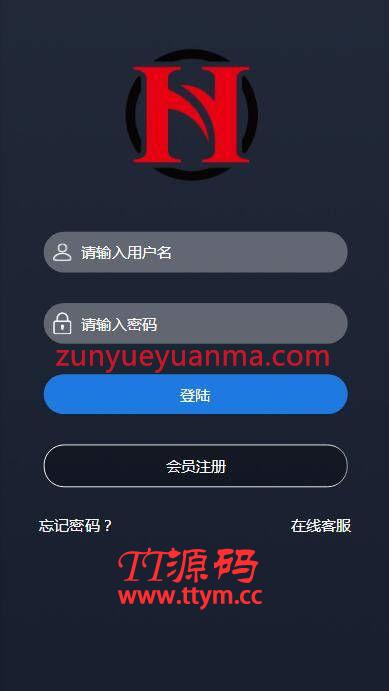 C231 PHP源码_运营服务器打包微盘,外汇盘,时间盘