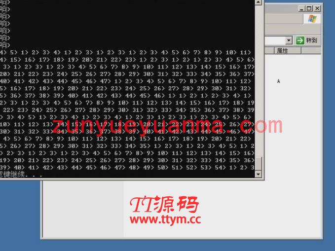 [网狐教程] 网狐QP游戏6603第二讲 前台与后台网站搭建