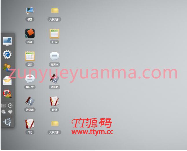 jquery仿windows桌面UI源码