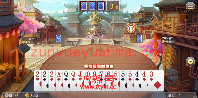 【H5QP】网狐卓越QP游戏+23款游戏+APP双端版本