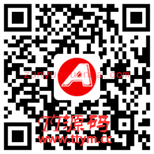 (自适应手机版)HTML5蓝色宽屏简洁环保科技绿色能源织梦企业模板 响应式蓝色集团通用企业网站模板下载